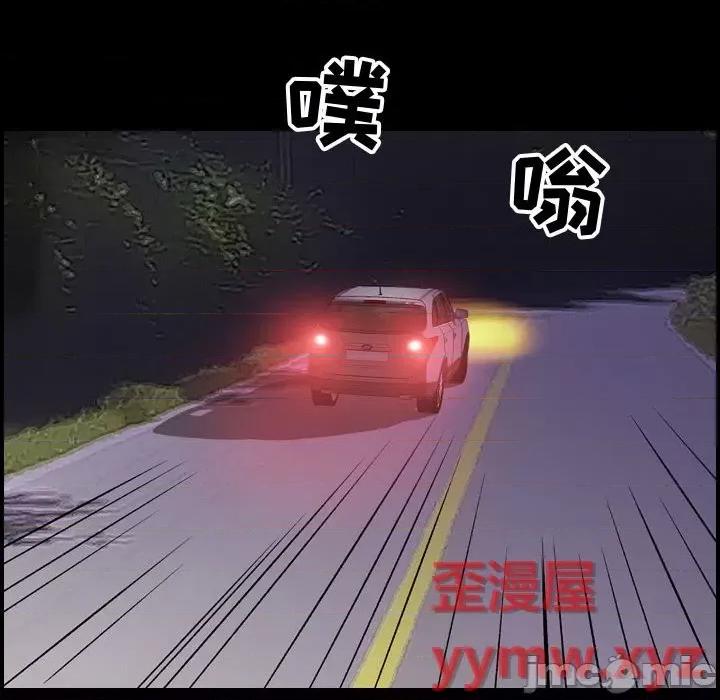 统帅：前传 统帅：前传第 184 话 第10页