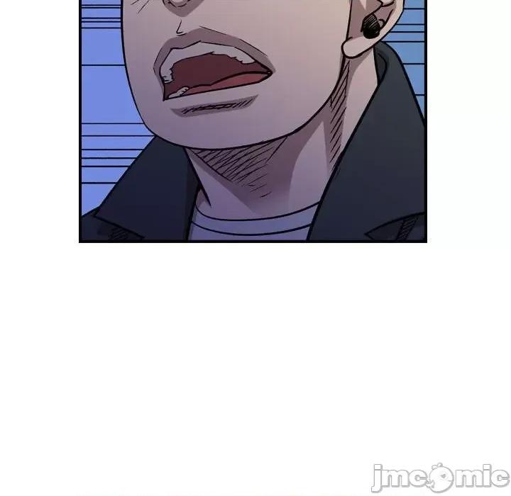 统帅：前传 统帅：前传第 184 话 第30页