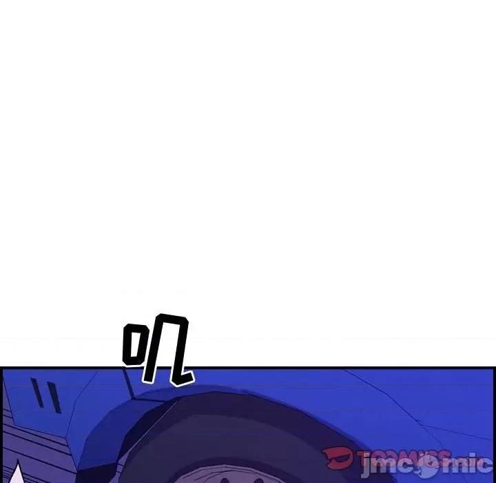 统帅：前传 统帅：前传第 184 话 第45页