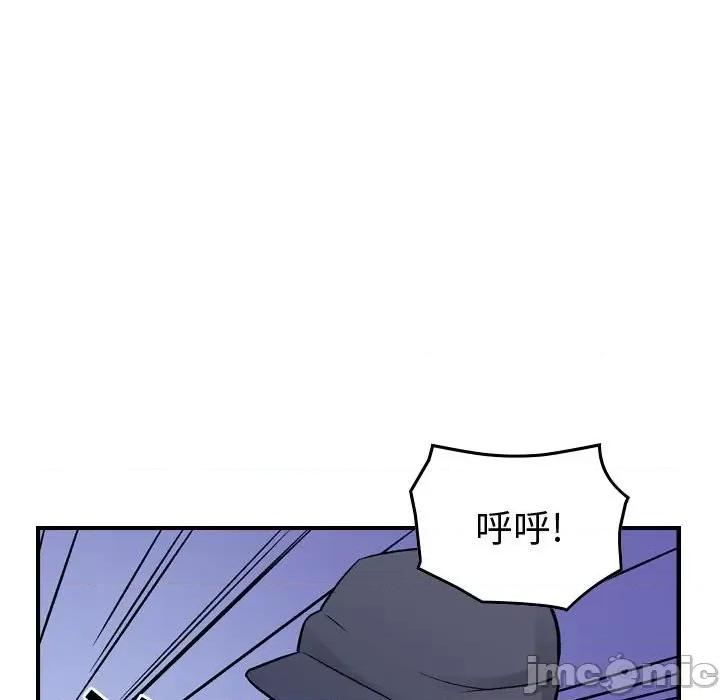 统帅：前传 统帅：前传第 184 话 第60页