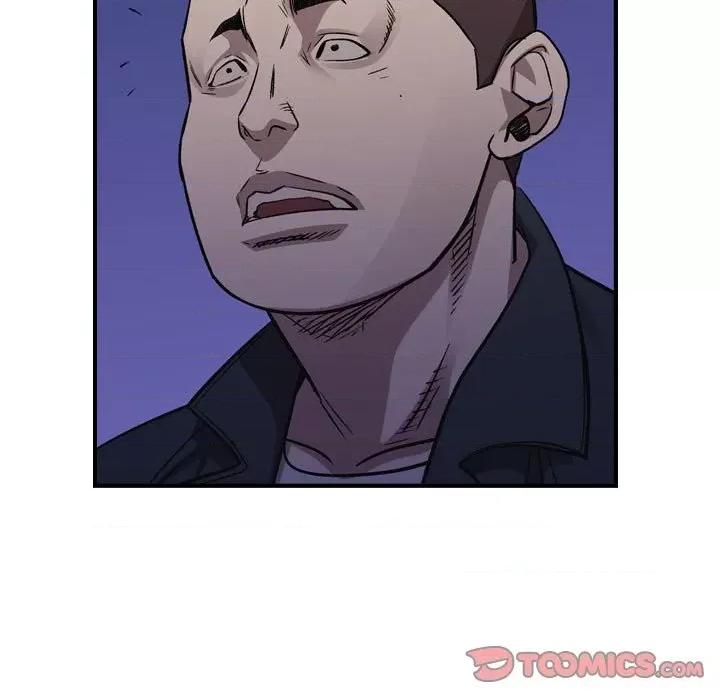 统帅：前传 统帅：前传第 184 话 第93页