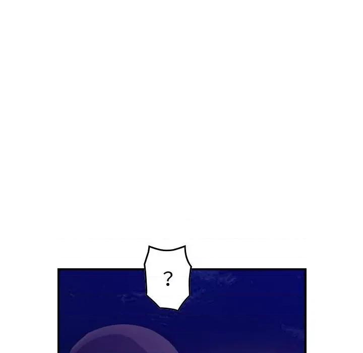 统帅：前传 统帅：前传第 184 话 第107页