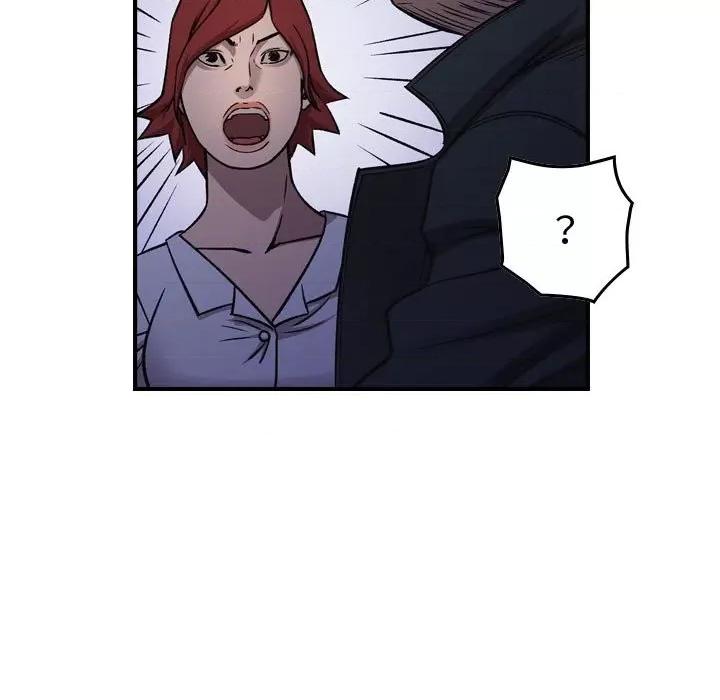 统帅：前传 统帅：前传第 184 话 第112页