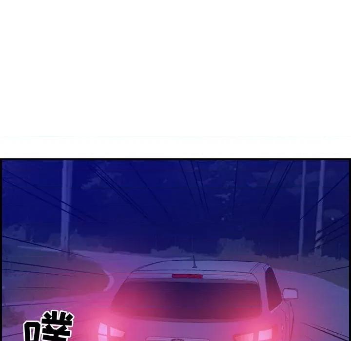 统帅：前传 统帅：前传第 184 话 第113页