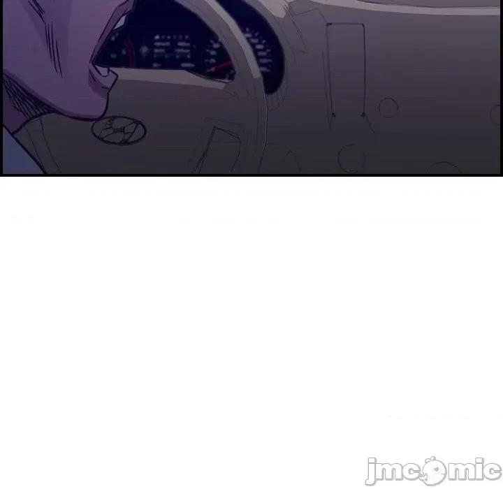 统帅：前传 统帅：前传第 184 话 第120页