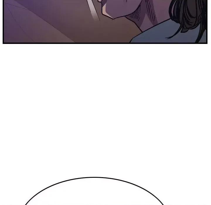 统帅：前传 统帅：前传第 184 话 第126页