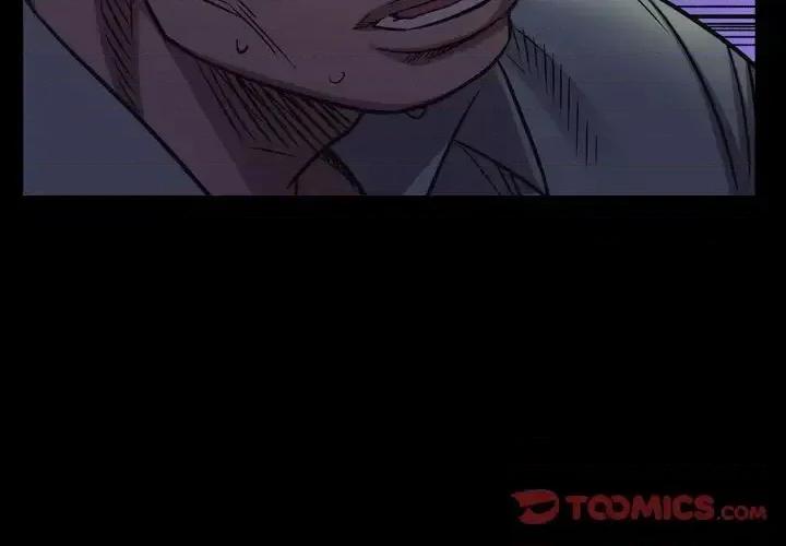 统帅：前传 统帅：前传第 185 话 第3页