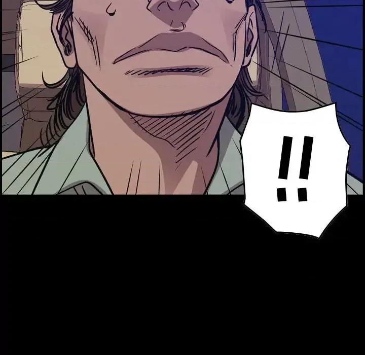统帅：前传 统帅：前传第 185 话 第13页