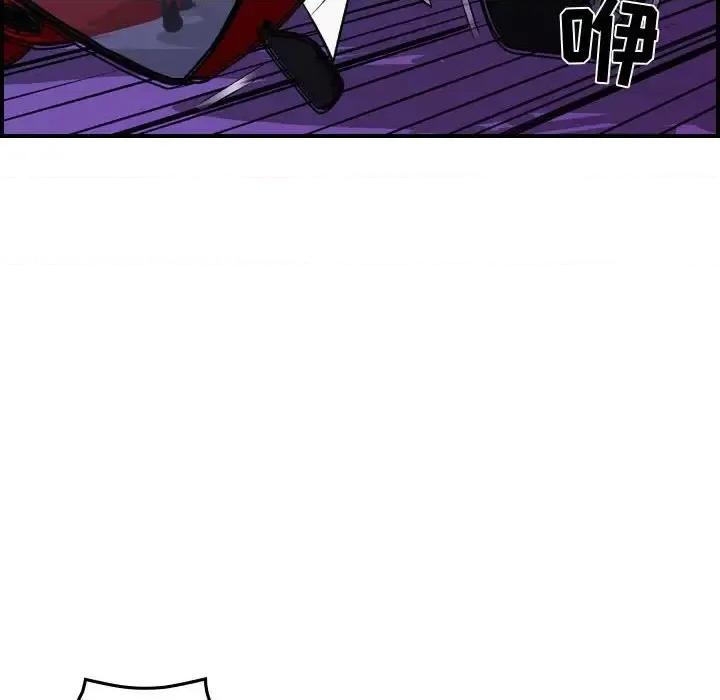 统帅：前传 统帅：前传第 185 话 第19页