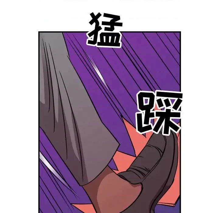 统帅：前传 统帅：前传第 185 话 第31页