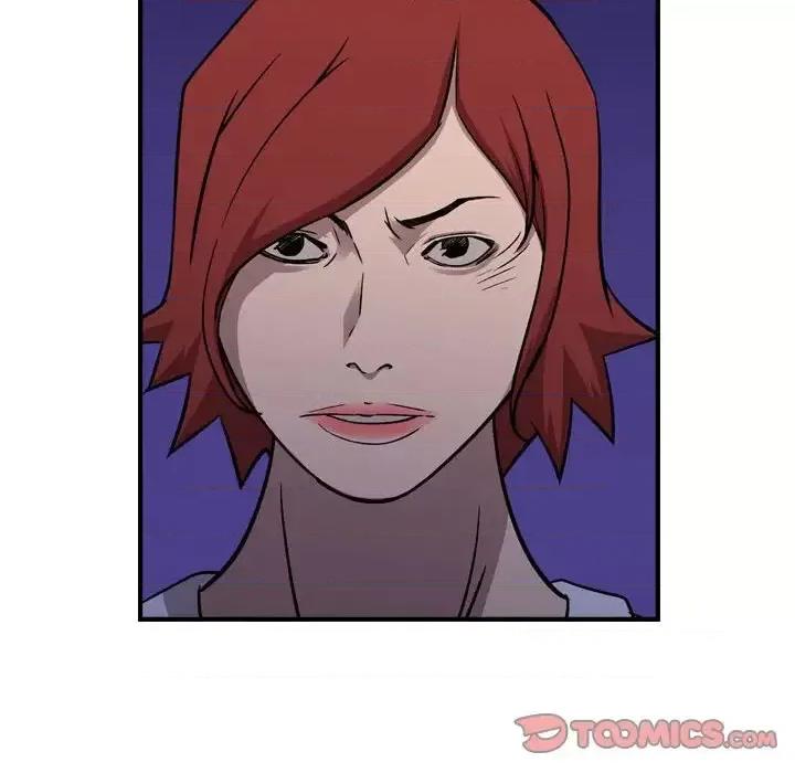 统帅：前传 统帅：前传第 185 话 第39页