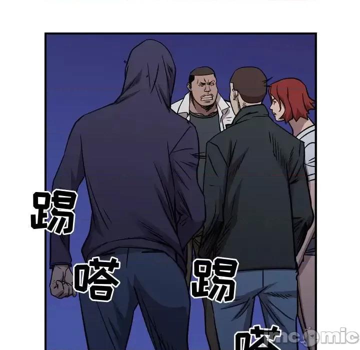 统帅：前传 统帅：前传第 185 话 第70页