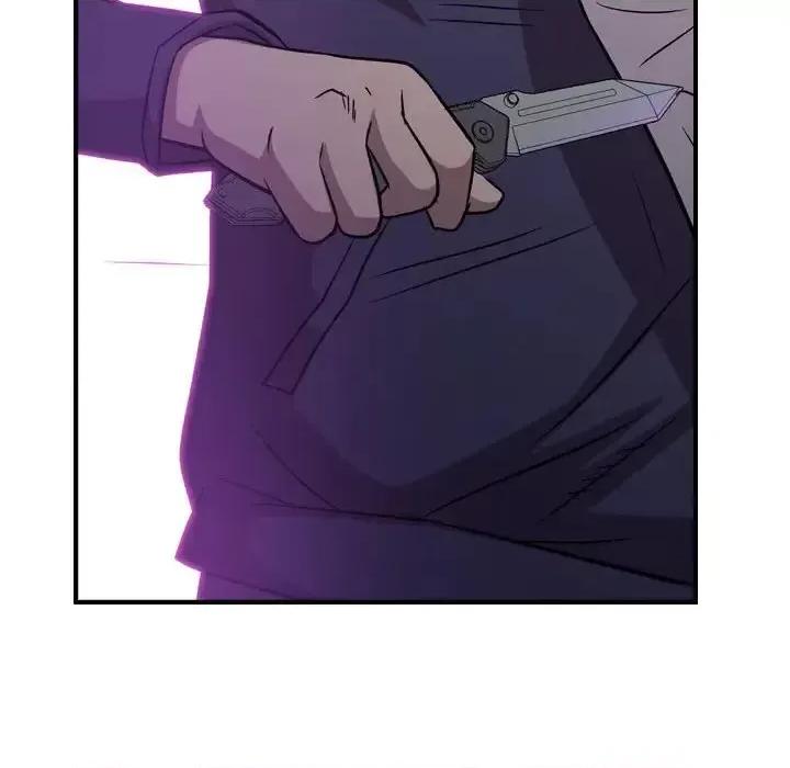 统帅：前传 统帅：前传第 185 话 第76页