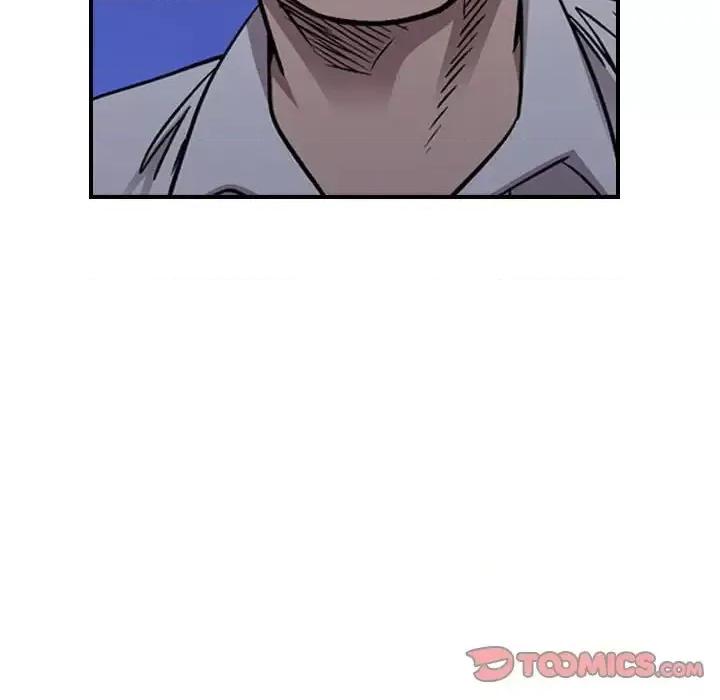 统帅：前传 统帅：前传第 185 话 第93页