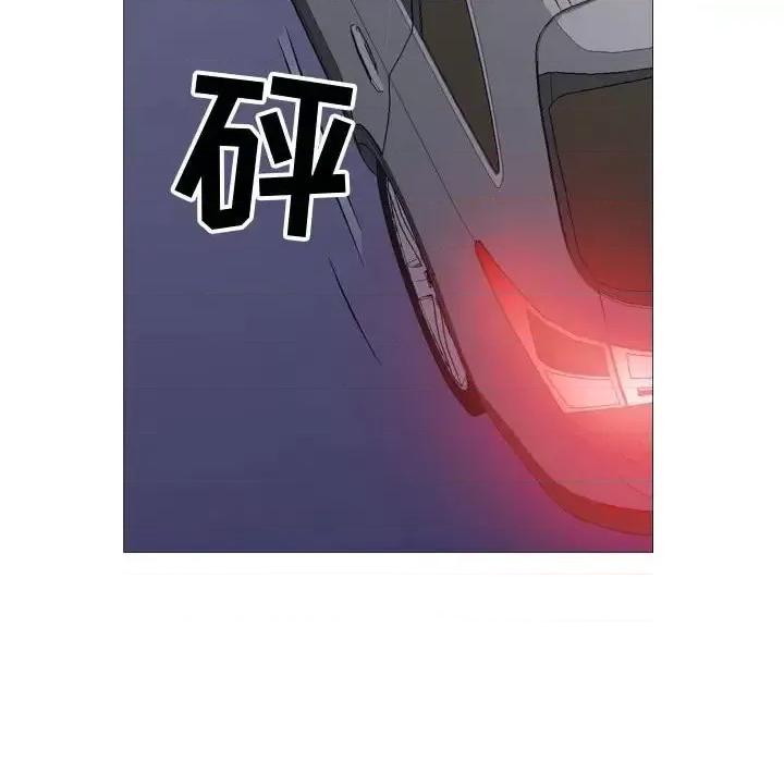统帅：前传 统帅：前传第 185 话 第104页
