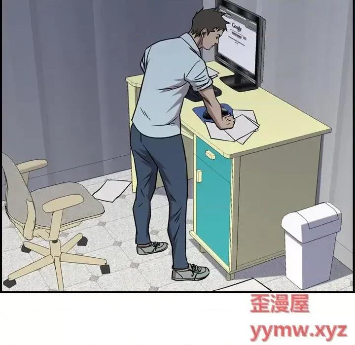 统帅：前传 统帅：前传第 185 话 第113页
