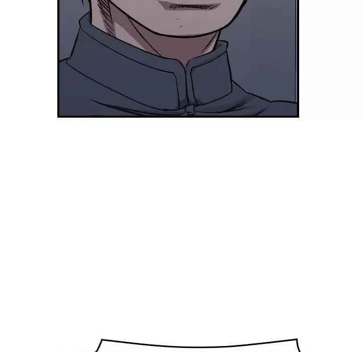 统帅：前传 统帅：前传第 185 话 第119页