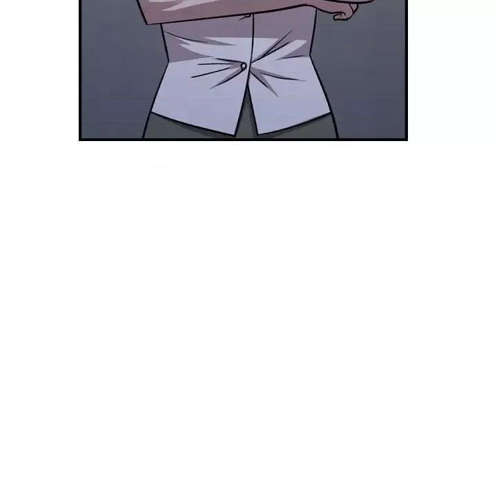 统帅：前传 统帅：前传第 185 话 第121页