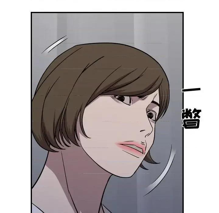 统帅：前传 统帅：前传第 185 话 第122页