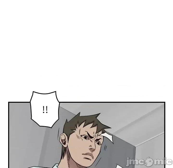 统帅：前传 统帅：前传第 185 话 第125页
