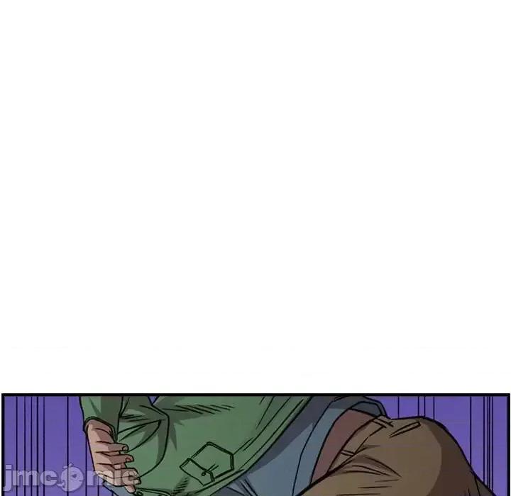 统帅：前传 统帅：前传第 186 话 第90页