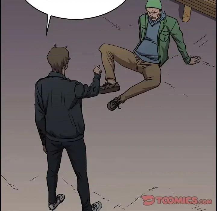 统帅：前传 统帅：前传第 186 话 第99页