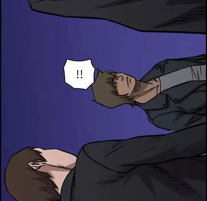 统帅：前传 统帅：前传第 186 话 第103页