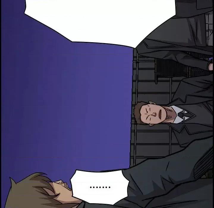 统帅：前传 统帅：前传第 186 话 第107页