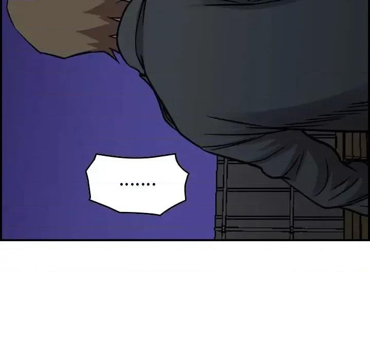 统帅：前传 统帅：前传第 186 话 第108页