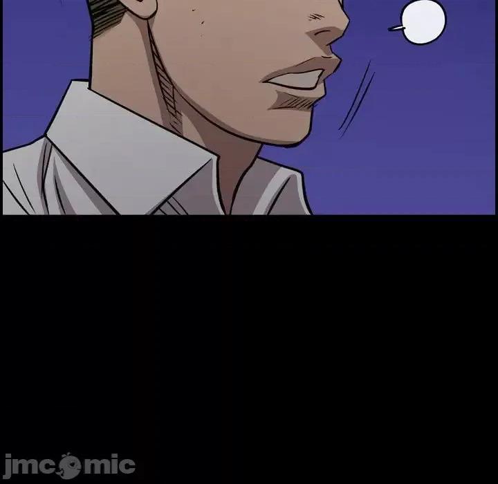 统帅：前传 统帅：前传第 187 话 第10页