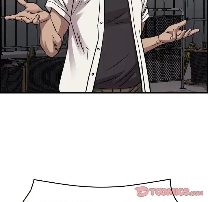 统帅：前传 统帅：前传第 187 话 第33页