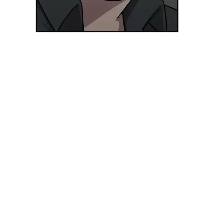 统帅：前传 统帅：前传第 187 话 第77页
