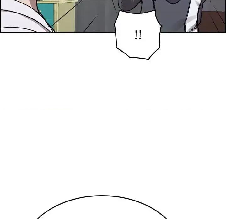 统帅：前传 统帅：前传第 187 话 第108页