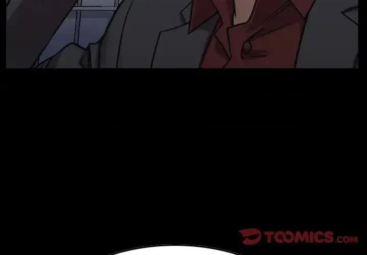 统帅：前传 统帅：前传第 189 话 第3页