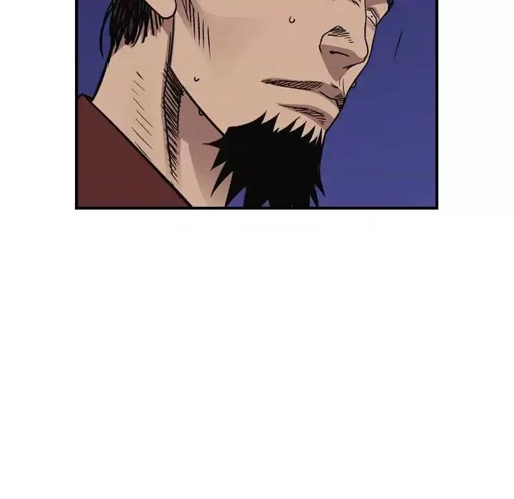 统帅：前传 统帅：前传第 189 话 第23页