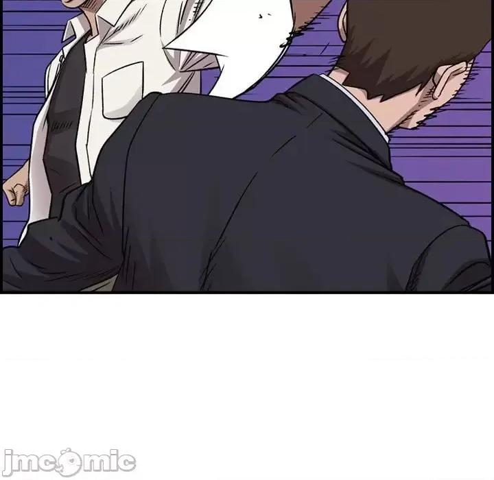 统帅：前传 统帅：前传第 189 话 第55页