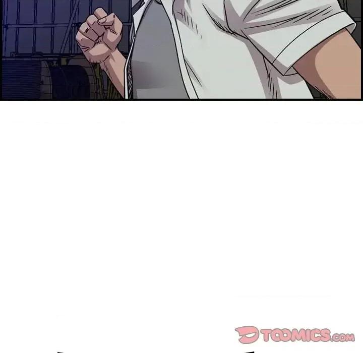 统帅：前传 统帅：前传第 189 话 第93页