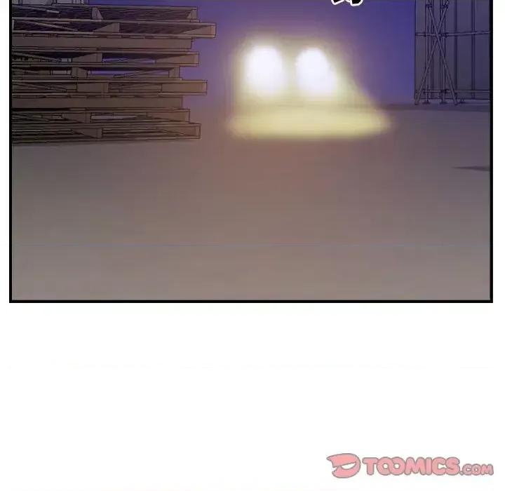 统帅：前传 统帅：前传第 189 话 第123页