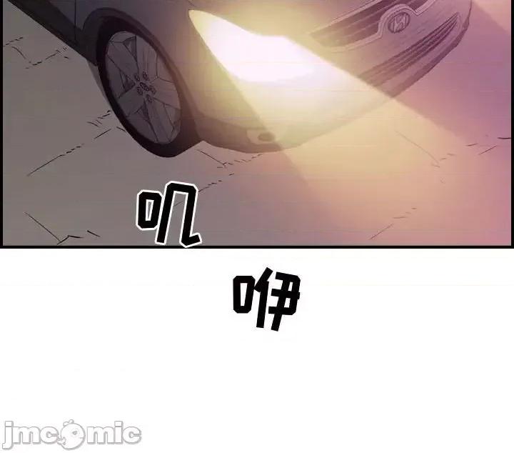 统帅：前传 统帅：前传第 189 话 第125页