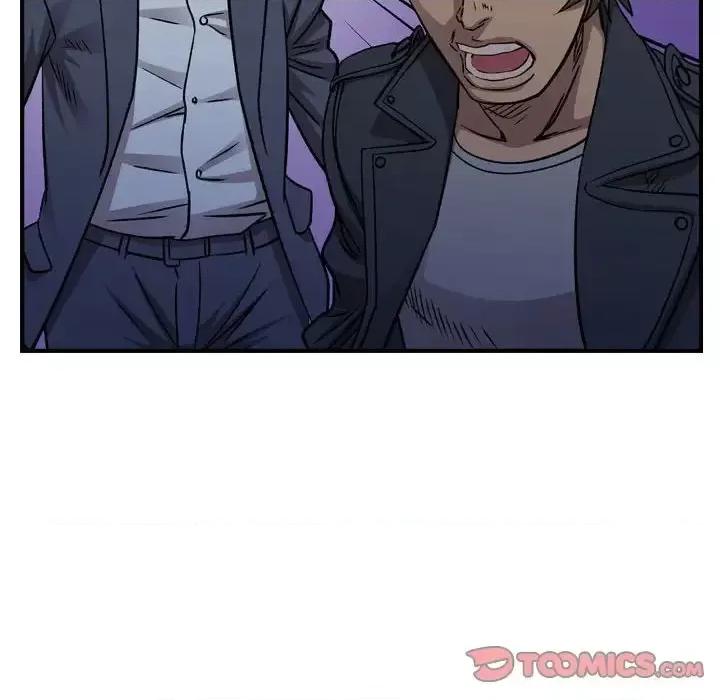 统帅：前传 统帅：前传第 190 话 第21页