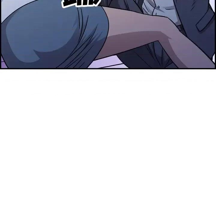 统帅：前传 统帅：前传第 190 话 第58页