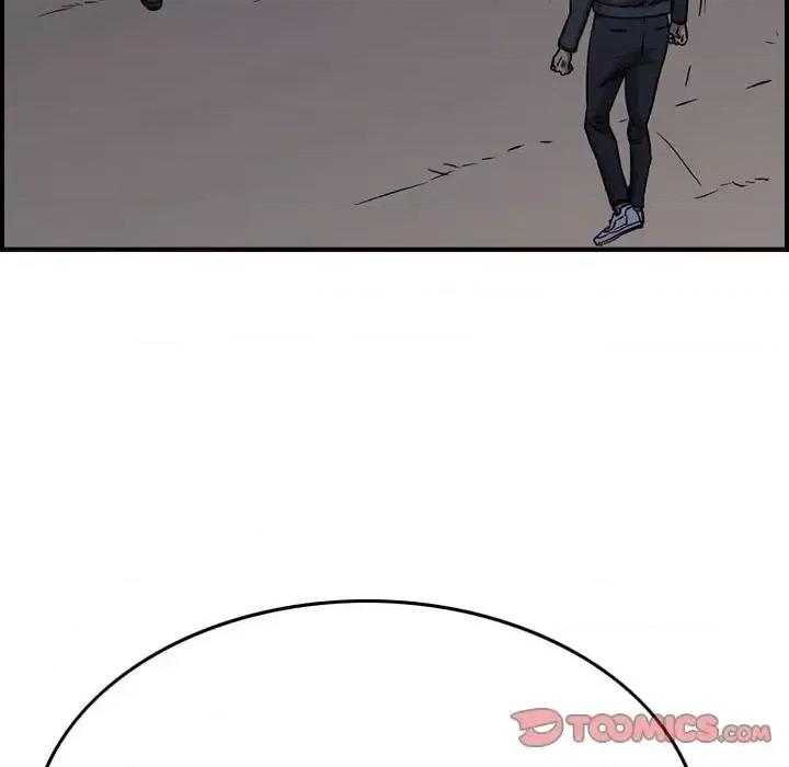 统帅：前传 统帅：前传第 190 话 第69页