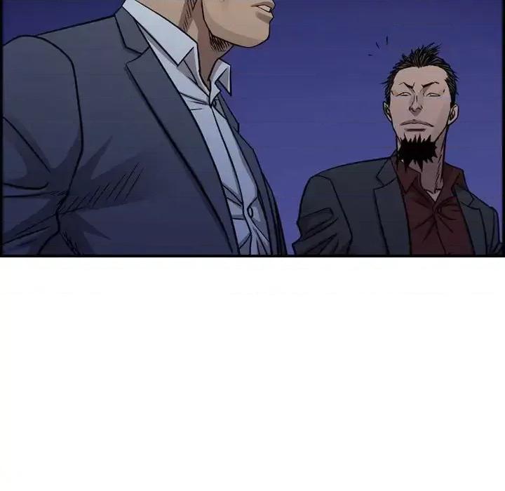 统帅：前传 统帅：前传第 190 话 第78页