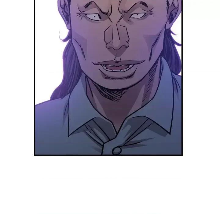 统帅：前传 统帅：前传第 190 话 第89页