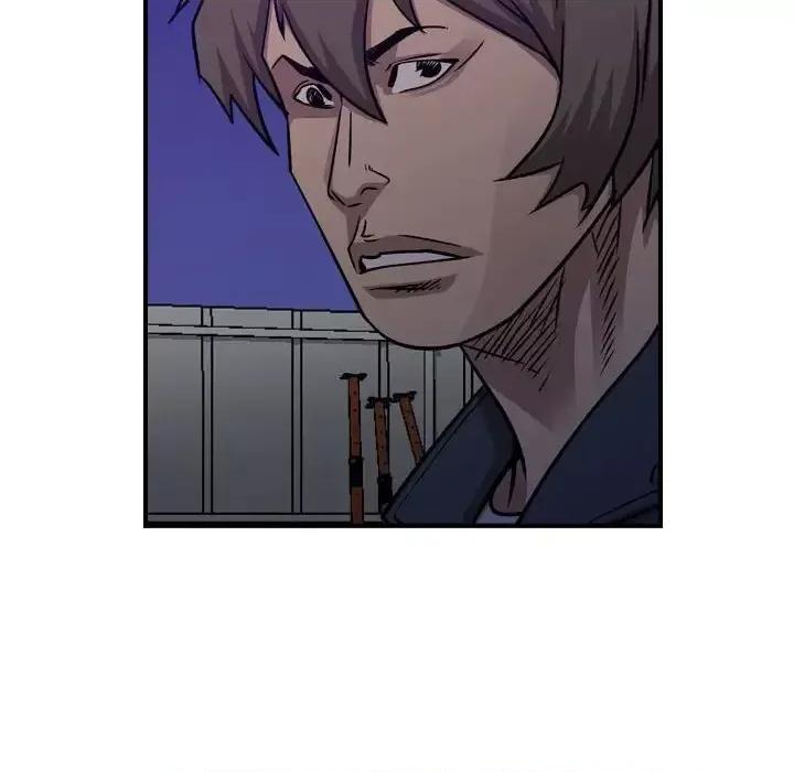统帅：前传 统帅：前传第 190 话 第91页