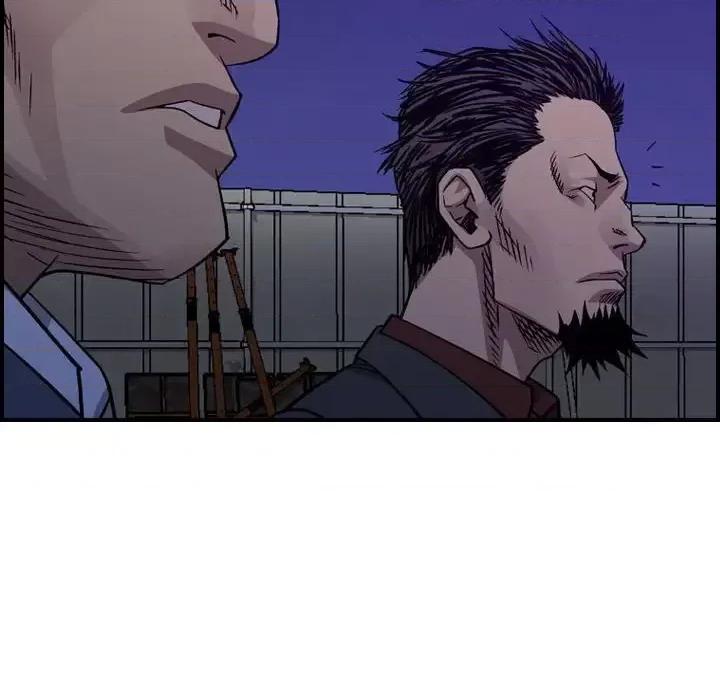 统帅：前传 统帅：前传第 190 话 第97页