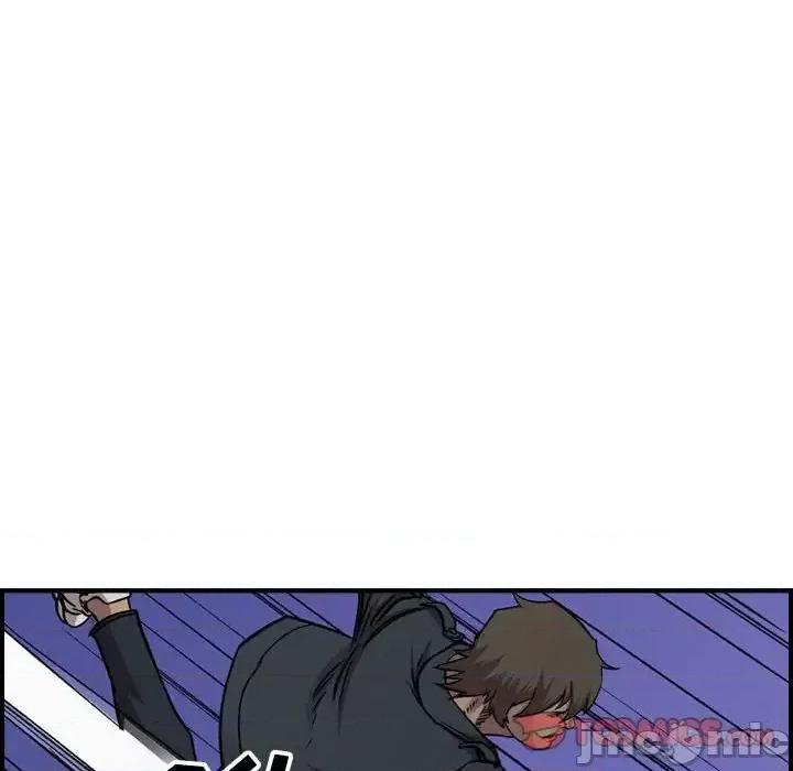 统帅：前传 统帅：前传第 190 话 第105页