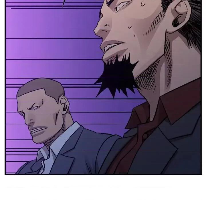 统帅：前传 统帅：前传第 190 话 第108页