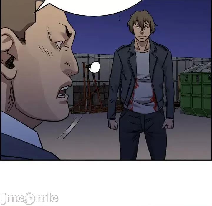 统帅：前传 统帅：前传第 190 话 第115页