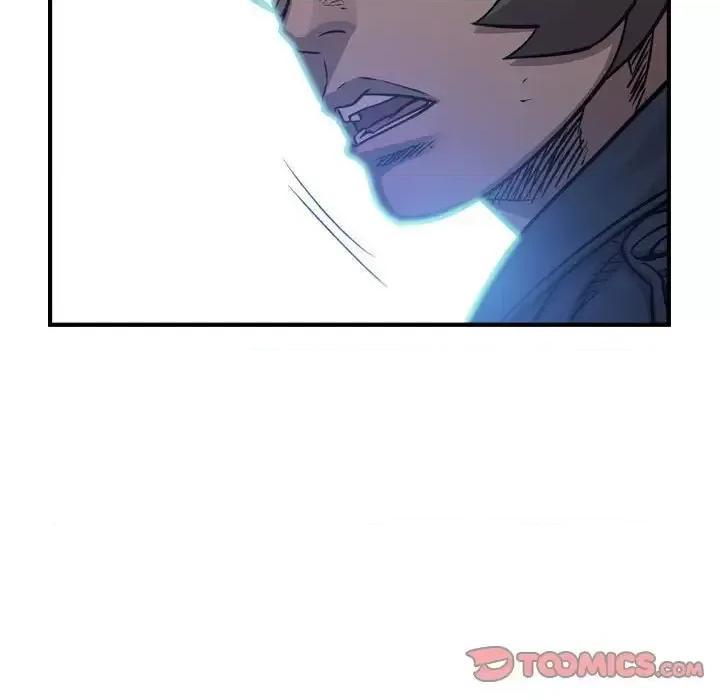 统帅：前传 统帅：前传第 190 话 第117页